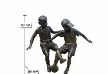 青少年足球队铜雕厂家  男孩运动员铜雕 校园广场铜像