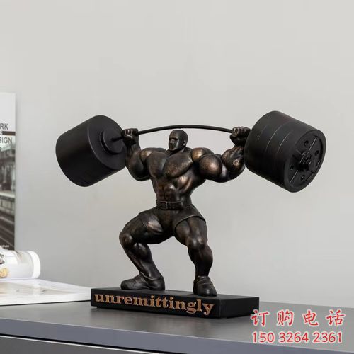 举重运动员铜雕厂家 体育运动铜雕 男人举重铜雕 