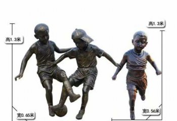 儿童足球队铜雕厂家 青少年男孩运动员铜雕