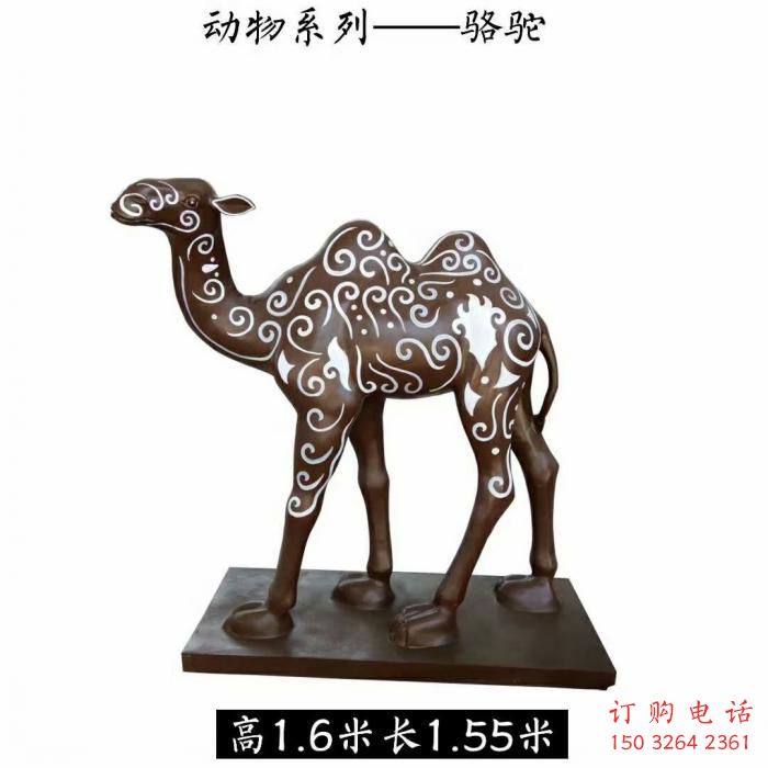 供给广场骆驼雕塑厂家 公园仿真雕塑 抽象摆件